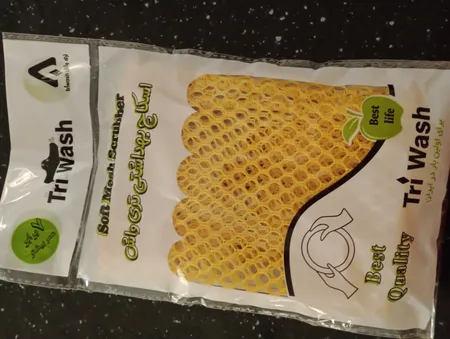 اسکاج تری واش مدل 055