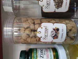 تجریه خرید حبه عناب ممتاز سرمد - 260 گرم