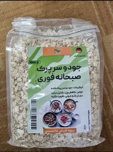 تجریه خرید جو دوسر پرک صبحانه فوری نوند - 1000 گرم