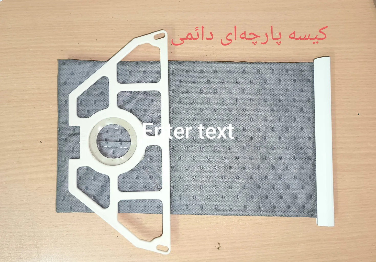 جاروبرقی 2000 وات سایا مدل Lotus-LVC