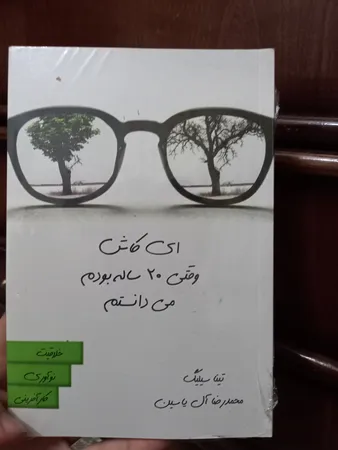 عکس ارسالی خریدار
