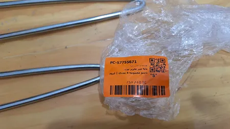 پایه میز تحریر مدل تاشو مجموعه 4 عددی