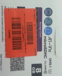 تجریه خرید کارت حافظه microSDHC ویکو من مدل Extre 533X کلاس 10 استاندارد UHS-I U1 سرعت80MBpsظرفیت 8 گیگابایت