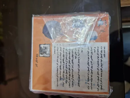 رابط شارژ کپسول کوهنوردی روان گاز مدل L30