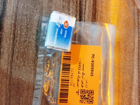 قرص آبرنگ سنت پترزبورگ کد 11513