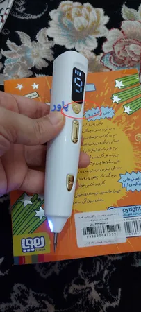 قلم پاک سازی پوست مدل 2022