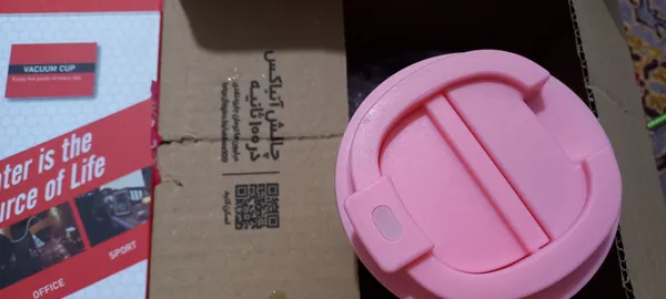 عکس ارسالی خریدار