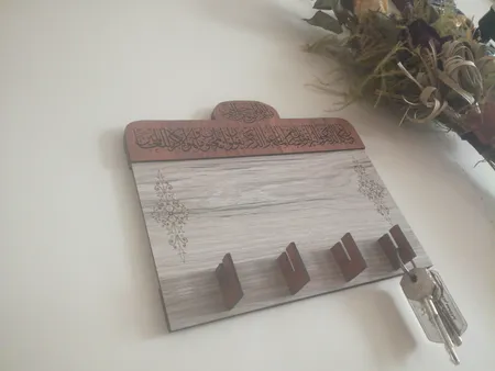 جاکلیدی دیواری چوب آرا مدل و ان یکاد