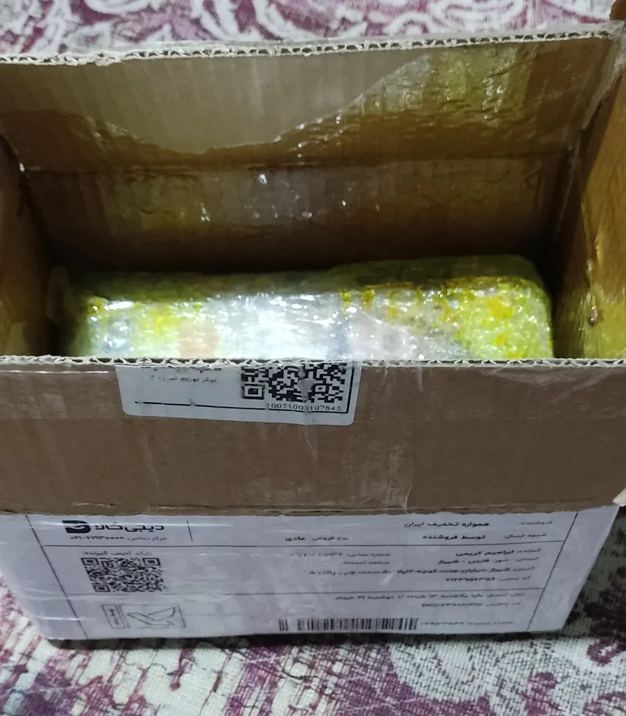 شربت مولتی ویتامین آهن دار کودکان سانستول - 155 میلی لیتر