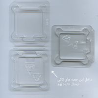 پردازنده مرکزی اینتل مدل Core i5 12400F Tray