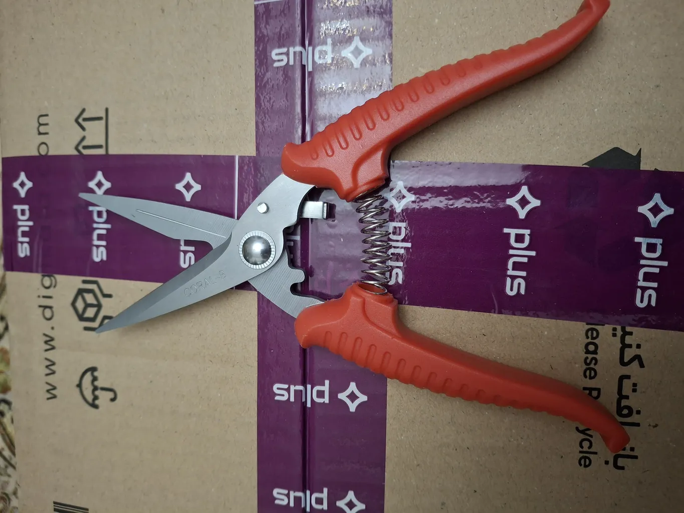 قیچی باغبانی کورال مدل 922