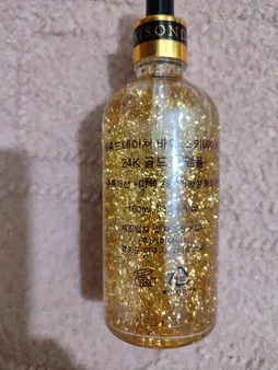 سرم پوست گلدزن مدل PURE GOLD حجم 100 میلی لیتر