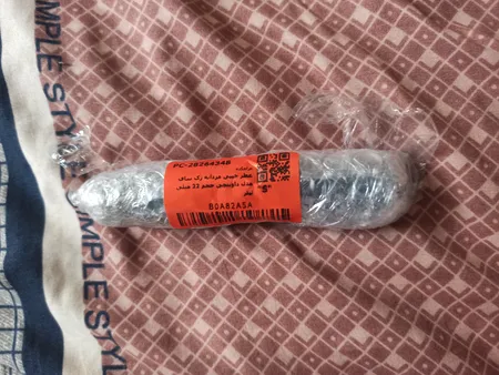 عطر جیبی مردانه ژک ساف مدل داوینچی حجم 22 میلی لیتر