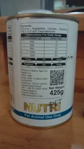 تجریه خرید کنسرو غذای سگ نوتری پت مدل Chicken pate وزن 425 گرم