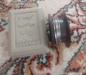 تجریه خرید پایه هویه مدل P/10//3 همراه با روغن لحیم مبنا و سیم لحیم