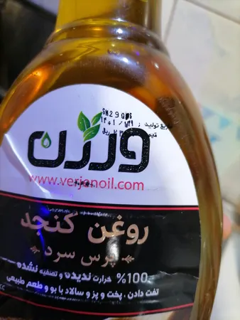 روغن کنجد فرابکر ورژن - 1 لیتر