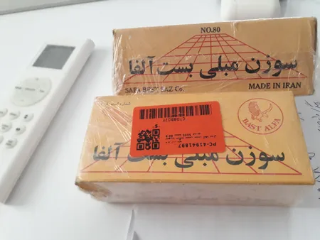 سوزن منگنه مبلی بست آلفا مدل 80/10 بسته 4000 عددی