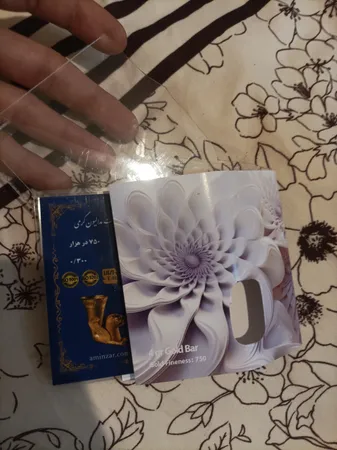 شمش طلا 18 عیار مدوپد مدل SG10088