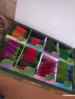 پکیج دمنوش گیاهی شاهسوند مدل ارمغان سلامت