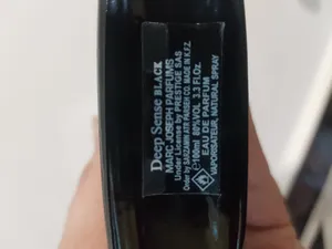 تجریه خرید ادو پرفیوم مردانه پرایم مدل Deep Sense Black حجم 100 میلی لیتر