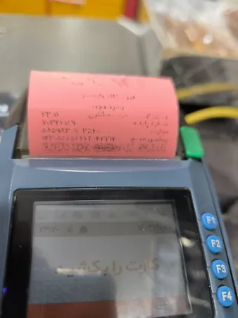 رول کاغذ حرارتی کارتخوان کد 78 بسته 12عددی