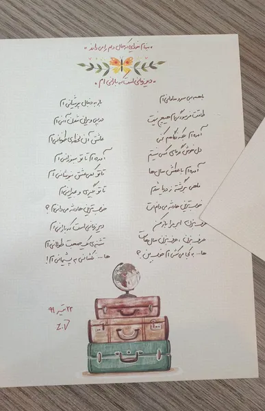 عکس ارسالی خریدار