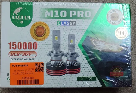 هدلایت لامپ خودرو اسمارت مدل M10 PRO پایه H4 بسته دو عددی