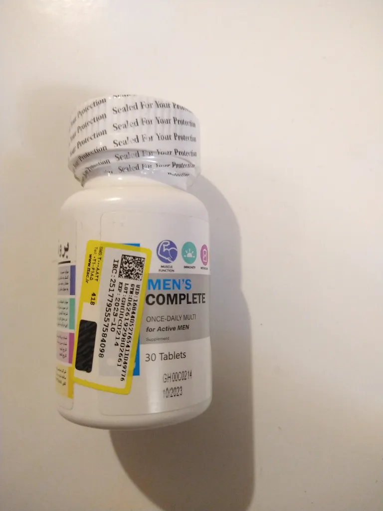 قرص منز کامپلیت برانسون بسته 30 عددی