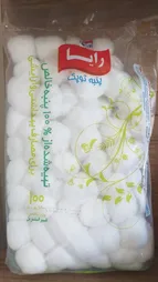 پنبه بهداشتی رایا کد 10242 وزن 100 گرم