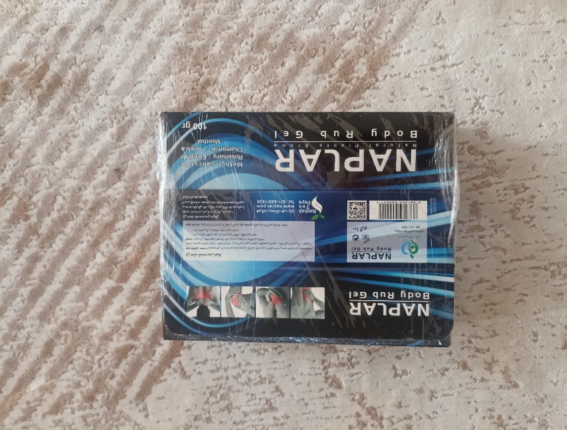 ژل ضد درد ناپلار مدل Rub Gel حجم 100 میلی لیتر مجموعه 3 عددی