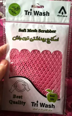 اسکاج تری واش مدل 055