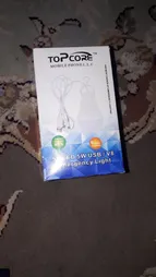 چراغ قوه آویز مدل 5W