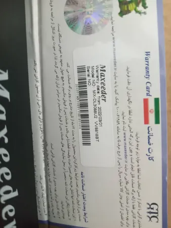 پخش کننده خودرو مکسیدر مدل 8818BT