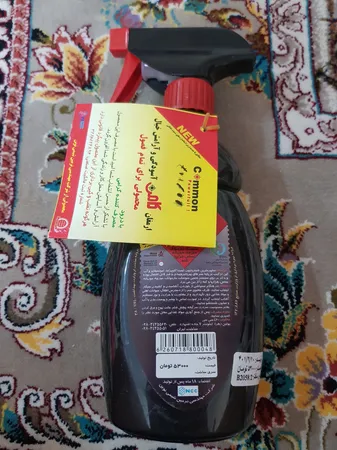 عکس ارسالی خریدار