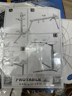 میز لپ تاپ پروتیبل مدل کول پد فن دار