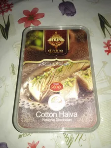 تجریه خرید حلوا شکری پشمکی قدیما - 500 گرم