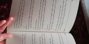 تجریه خرید کتاب هنر جنگ اثر سان تزو نشر بوکتاب