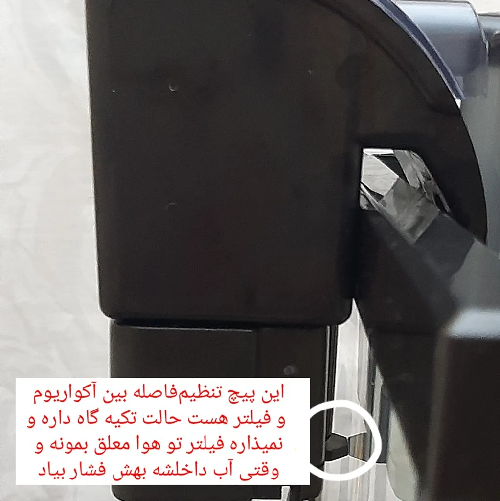 فیلتر خارجی آکواریوم سوبو مدل wp-303h