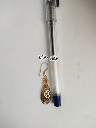 گوشواره طلا 18 عیار زنانه طلای مستجابی مدل لیزر کات کد 03