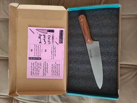 چاقو آشپزخانه الماس زنجان مدل سرآشپز کد m04