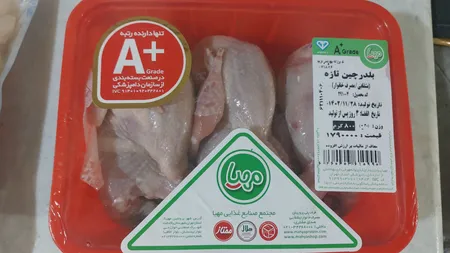 بلدرچین تازه مهیا پروتئین - 0.8 کیلوگرم