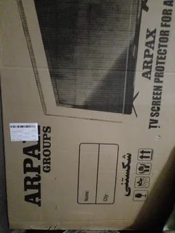 محافظ صفحه نمایش تلویزیون چوچن مدل S50 مناسب برای تلویزیون های 50 اینچ