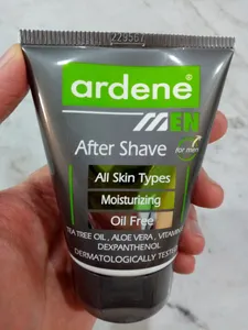 تجریه خرید کرم افترشیو آردن مدل Moisturizing حجم 75 میلی لیتر