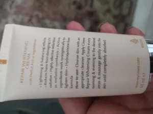 تجریه خرید کرم ضد لک و روشن کننده سینره حجم 65 میلی لیتر