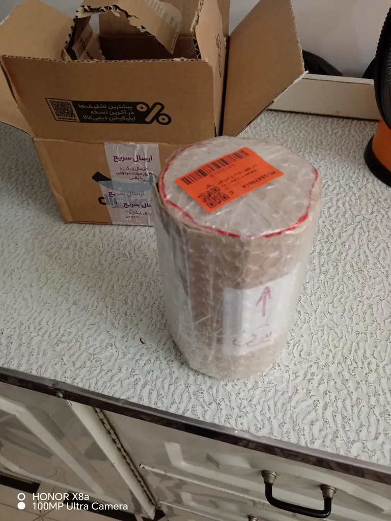 زیتون پرورده با مغزهای خوراکی اسپینو - 680 گرم