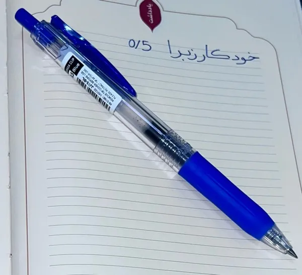 عکس ارسالی خریدار