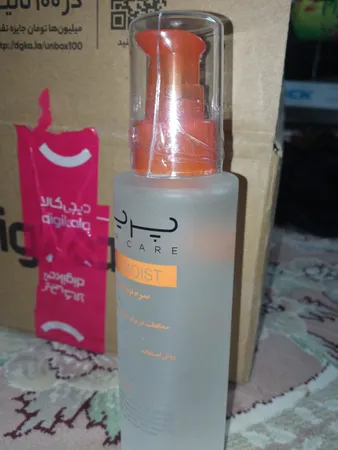 سرم نرم کننده مو پرایم مدل KL7650 حجم 120 میلی لیتر