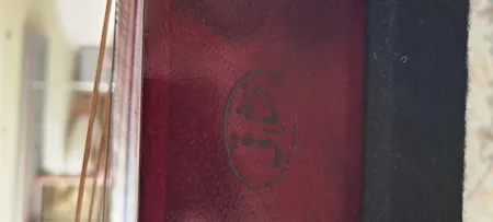 سنتور قشلاقی مدل سه مهر کد 1 s