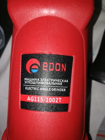مینی فرز ادون مدل AG115-1002T