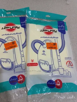 کیسه جاروبرقی پارس خزر